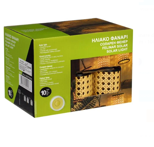 Ghirlanda Solara cu Felinare din Plastic Model Rattan Lumina Alba Calda 3.8cm - 10buc
