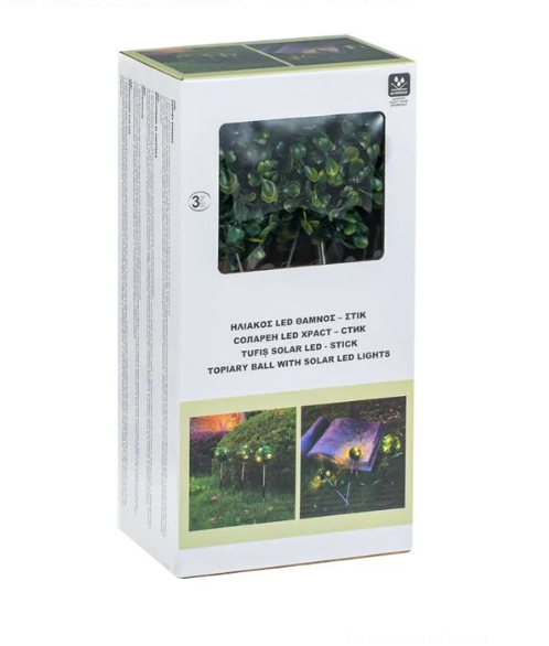 Lampa Solara Stick cu Frunze - 3buc