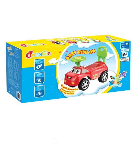 Premergator Masinuta Rosie cu Claxon & Sunet