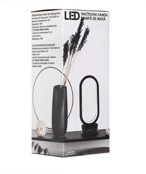 Lampa LED Neagra cu USB & 3 Nuante 12x10x28cm