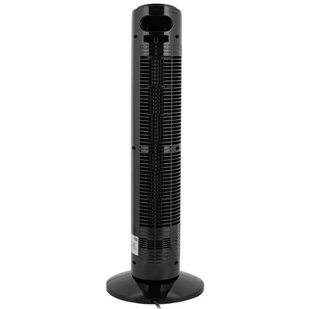 VENTILATOR TURN 74CM TEESA